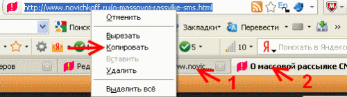 биржа ссылок Kazapa 