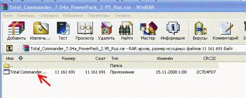 Deposit Files