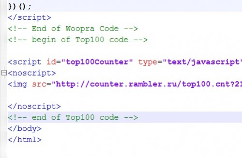 5 Установить на сайте код счетчика Рамблер ТОП100