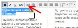 бесплатный хосмтинг