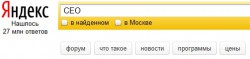 Алгоритм Калининград