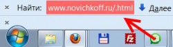 найти битые ссылки на сайте